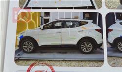 هيونداي سانتافي